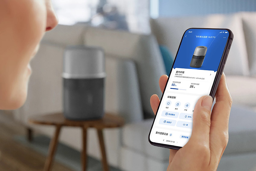 Sterowanie nawilżaczem Philips z telefonu