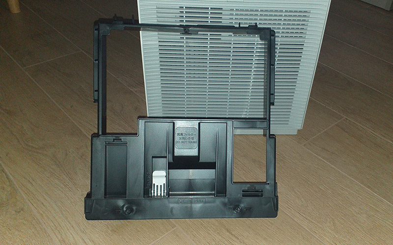 Daikin MCK70ZW - zespół mocowania filtrów