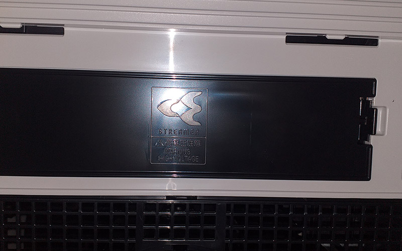 Daikin MCK70ZW - flashstreamer