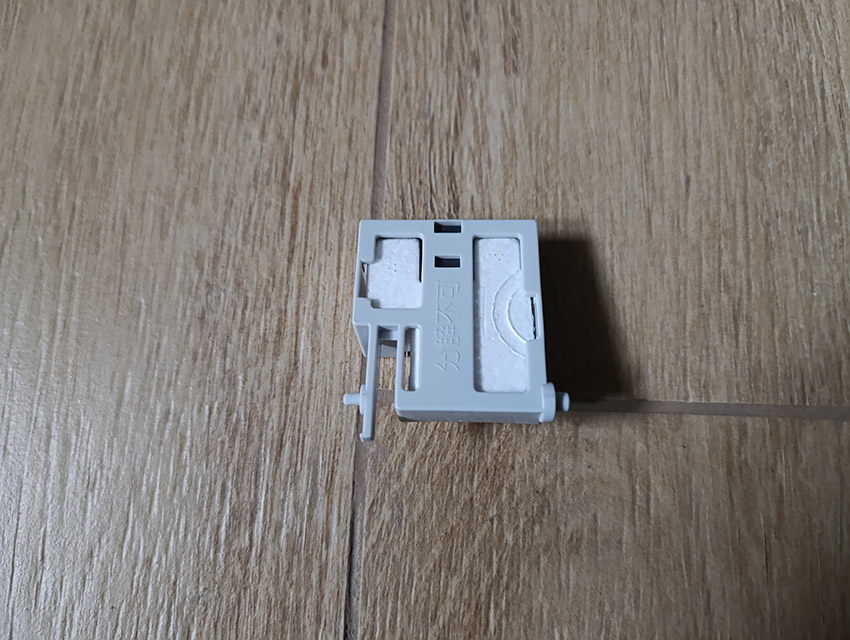 Sharp KI-TX100EU-H - pływak wodny