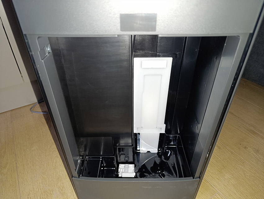 Sharp KI-TX100EU-H - mechanizm systemu nawilżania