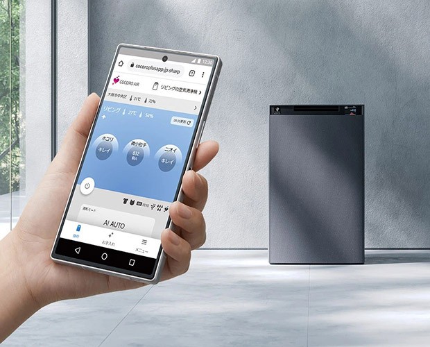 Obsługa oczyszczacza Sharp KI-TX75EU-H przez telefon