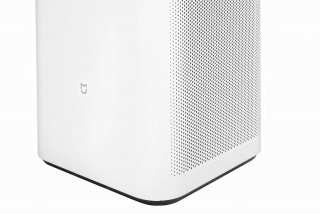 Xiaomi Air Purifier widok na dół