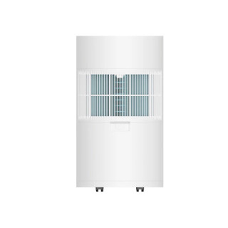 Xiaomi Smart Dehumidifier Lite - widok z tyłu