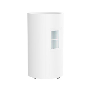 Xiaomi Smart Dehumidifier Lite - widok bokiem