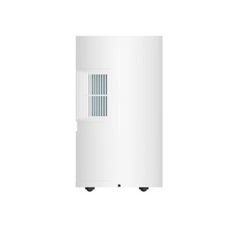 Xiaomi Smart Dehumidifier Lite - widok bokiem