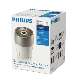 Philips HU4803/01 w pudełku