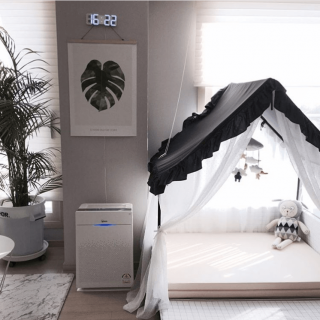 Aranżacja oczyszczacza Winix Zero Pro