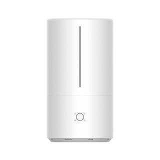 Xiaomi Mi Smart Antibacterial Humidifier widok przód