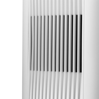 Blueair DustMagnet 5210i - wywiew powietrza