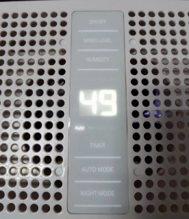 Stylies Helos - wyświetlacz i panel sterowania