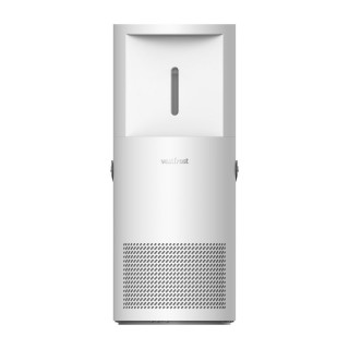 Vestfrost VP-E2S40WH - widok z przodu