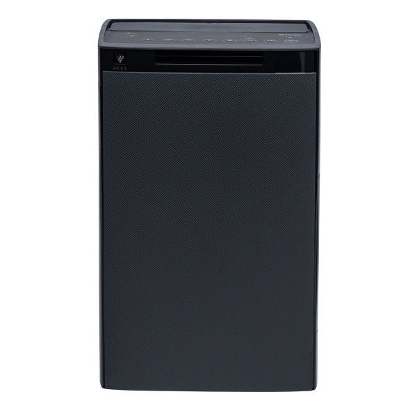 Sharp KI-TX75EU-H - oczyszczacz powietrza z nawilżaczem i jonizatorem