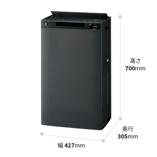 Sharp KI-TX75EU-H - wymiary oczyszczacza