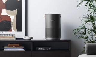 Smartmi Air Purifier P1 - aranżacja oczyszczacza