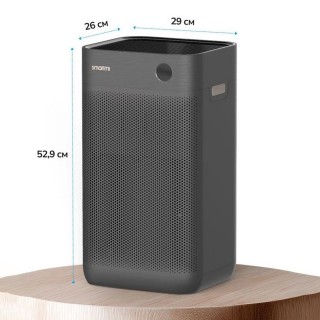 Smartmi Air Purifier 3 - wymiary oczyszczacza